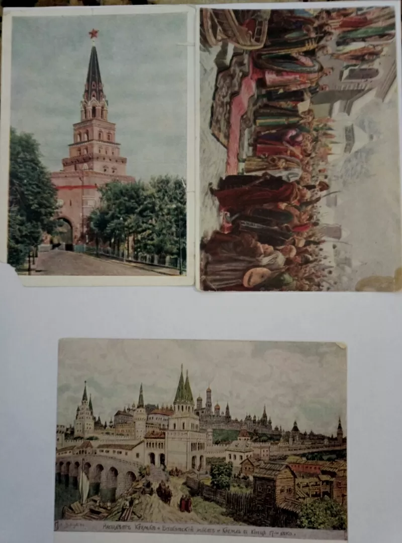 открытки коллекция 5